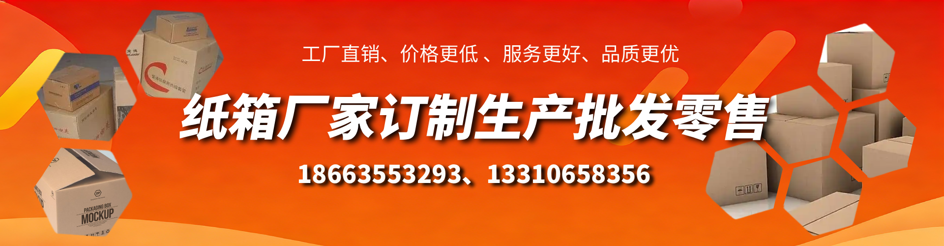 正定不锈钢桥架厂家